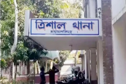 ত্রিশালে বাবার হাতে শিশুপুত্র খুনের অভিযোগ