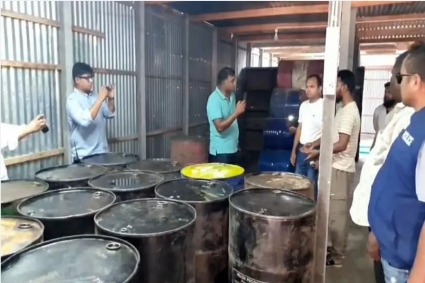 টাঙ্গাইলে ৪৬২০ লিটার তেল মজুত, সোয়া লাখ টাকা জরিমানা