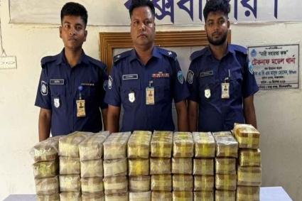 মুরগির খামারে মিলল ১৫ কোটি টাকার ইয়াবা, অতঃপর...  