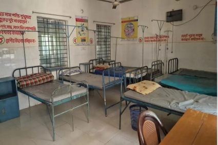 ৫ বছর ধরে নেই গাইনী-শিশু চিকিৎসক, অচল রাজবাড়ীর মা ও শিশু কল্যাণ কেন্দ্র