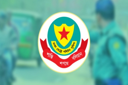 রাজধানীতে ৭০০ ইয়াবাসহ ২ মাদক কারবারি গ্রেপ্তার 