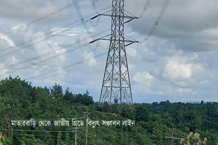 পরীক্ষামূলক ভাবে তেল পুড়িয়ে উৎপাদনে গেলো মাতারবাড়ি কয়লা বিদ্যুৎ কেন্দ্র