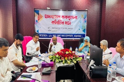 ‘স্বয়ংসম্পূর্ণ হচ্ছে সদর হাসপাতাল, ২৪ ঘণ্টা জরুরি সেবা থাকবে সচল’