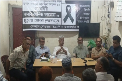 সেনবাগে একক প্রেসক্লাব গঠনের আহ্বান এমপি জয়নুল আবদিন ফারুকের