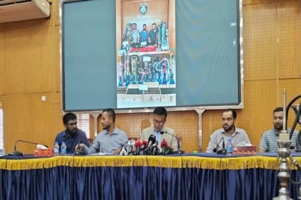 ইরান থেকে শিখে এসে বাংলাদেশে অনলাইনে সিসা কারবার, গ্রেপ্তার ৩