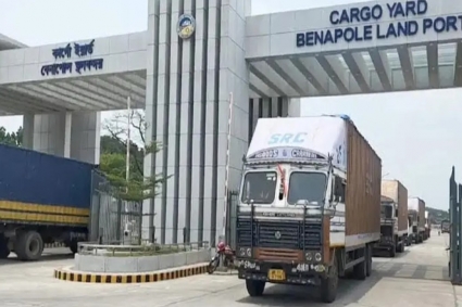বেনাপোল কাস্টম হাউসে ৪ হাজার ৭৩১ কোটি টাকা রাজস্ব ঘাটতি