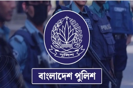 মোল্লা নজরুলসহ পুলিশের ঊর্ধ্বতন ৩৩ কর্মকর্তাকে বাধ্যতামূলক অবসর