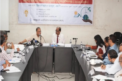 আওয়ামী লীগ আমলের প্রকল্পে জনস্বার্থ প্রাধান্য পায়নি : বিদ্যুৎমন্ত্রী