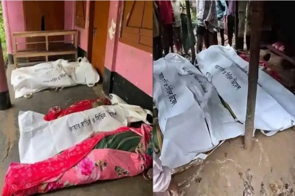 কক্সবাজার ও বান্দরবানে পাহাড়ধসে ৭ জনের মৃত্যু