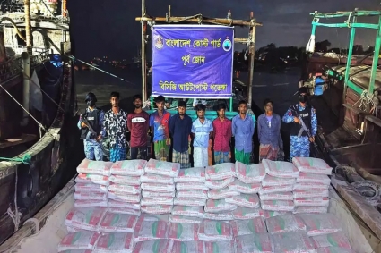 মিয়ানমারে পাচারকালে সিমেন্ট-সার জব্দ, আটক ২২
