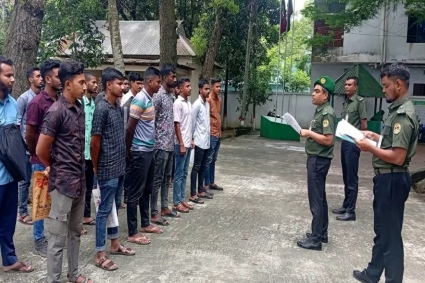 দক্ষ জনশক্তি গড়তে আনসার-ভিডিপির প্রশিক্ষণার্থী বাছাই সম্পন্ন
