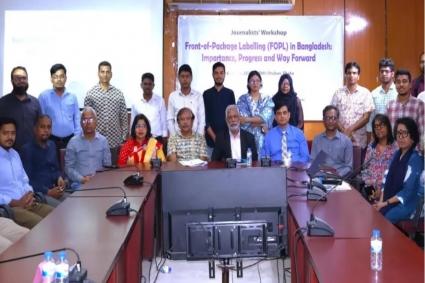 খাদ্যপণ্যের প্যাকেটের সামনে ‘স্বাস্থ্যঝুঁকির’ সতর্কবার্তা চান বিশেষজ্ঞরা