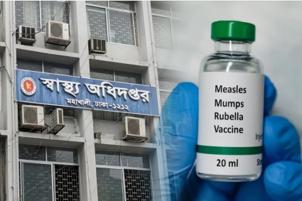 হাম উপসর্গে আরও ৫ শিশুর মৃত্যু, আক্রান্ত হাজারের বেশি