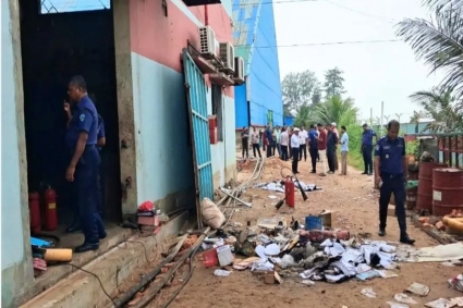 চট্টগ্রামে কনফিডেন্স লবণ কারখানায় দগ্ধ ২ শ্রমিকের মৃত্যু