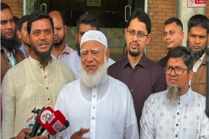 বাংলাদেশে আর কোনো সন্ত্রাসী কর্মকাণ্ড, ফ্যাসিবাদের ছায়া দেখতে চাই না