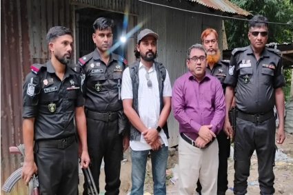 অবৈধভাবে টয়লেট্রিজ পণ্য উৎপাদন ও বাজারজাত করায় ১ লাখ টাকা জরিমানা