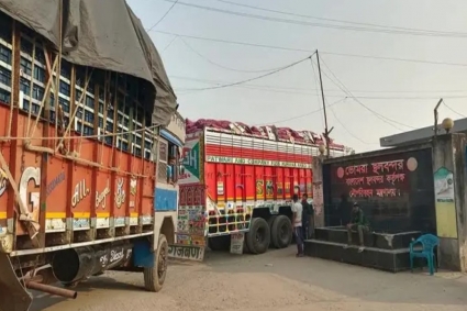 জুলাই গণ-অভ্যুত্থান দিবসে ভোমরা স্থলবন্দরে আমদানি-রপ্তানি বন্ধ