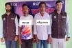 গ্রাহকের ফিঙ্গারপ্রিন্টে অতিরিক্ত সিম, পরে মোবাইল ব্যাংকিংয়ে প্রতারণা