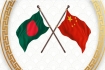 ঢাকার চীনা দূতাবাসে মেইল করে হামলার হুমকি, নড়েচড়ে বসেছে গোয়েন্দা সংস্থা