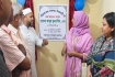 পরিদর্শন কক্ষ উদ্বোধনের নামফলক নিয়ে তর্কে জড়ালেন দুই এমপি