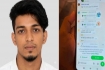 ‘আমাদের বাঁচান ভাই, দম বন্ধ হয়ে আসছে’—মৃত্যুর আগে স্পেন প্রবাসী আলিফ