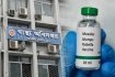 হাম উপসর্গে আরও ৫ জনের মৃত্যু