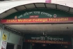বনানীতে দোতলার সিঁড়ি থেকে নিচে পড়ে ১৪ মাসের শিশুর মৃত্যু