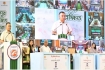 বাংলাদেশকে একটি মানবিক দেশ হিসেবে গড়ে তুলতে চাই : প্রধানমন্ত্রী