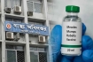 হামের উপসর্গে আরও ৬ জনের মৃত্যু, আক্রান্ত ১ হাজার ৩৯৩