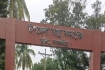 সাতক্ষীরায় মাছ চুরির অপবাদ দিয়ে ঘের ব্যবসায়ীকে পিটিয়ে হত্যা