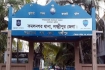 লক্ষ্মীপুরে কিল-ঘুষিতে বৃদ্ধের মৃত্যু